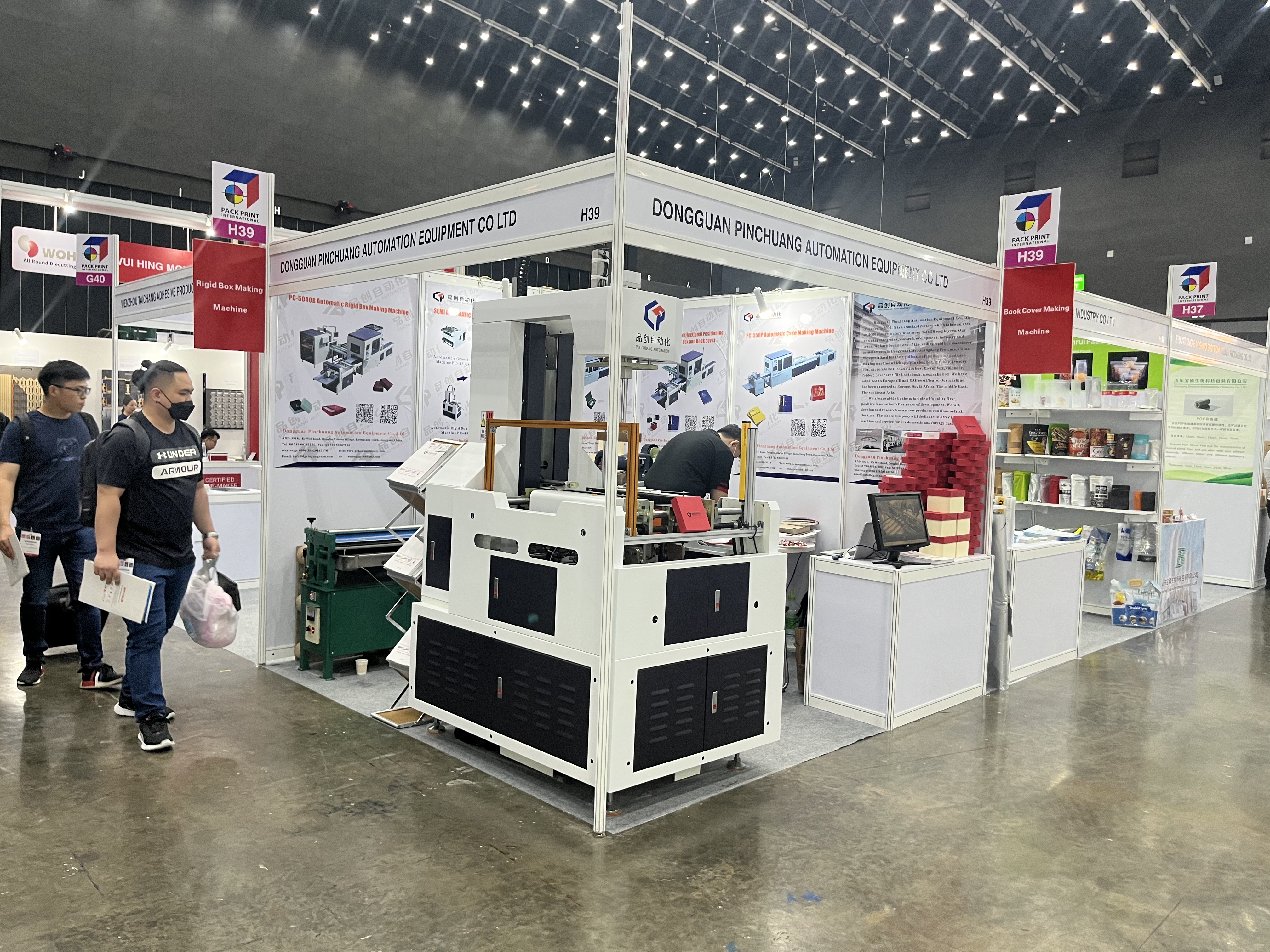 Международная выставка упаковки и печати 2023 в Бангкоке, Таиланд-Фотографии выставки Пинчуанг
