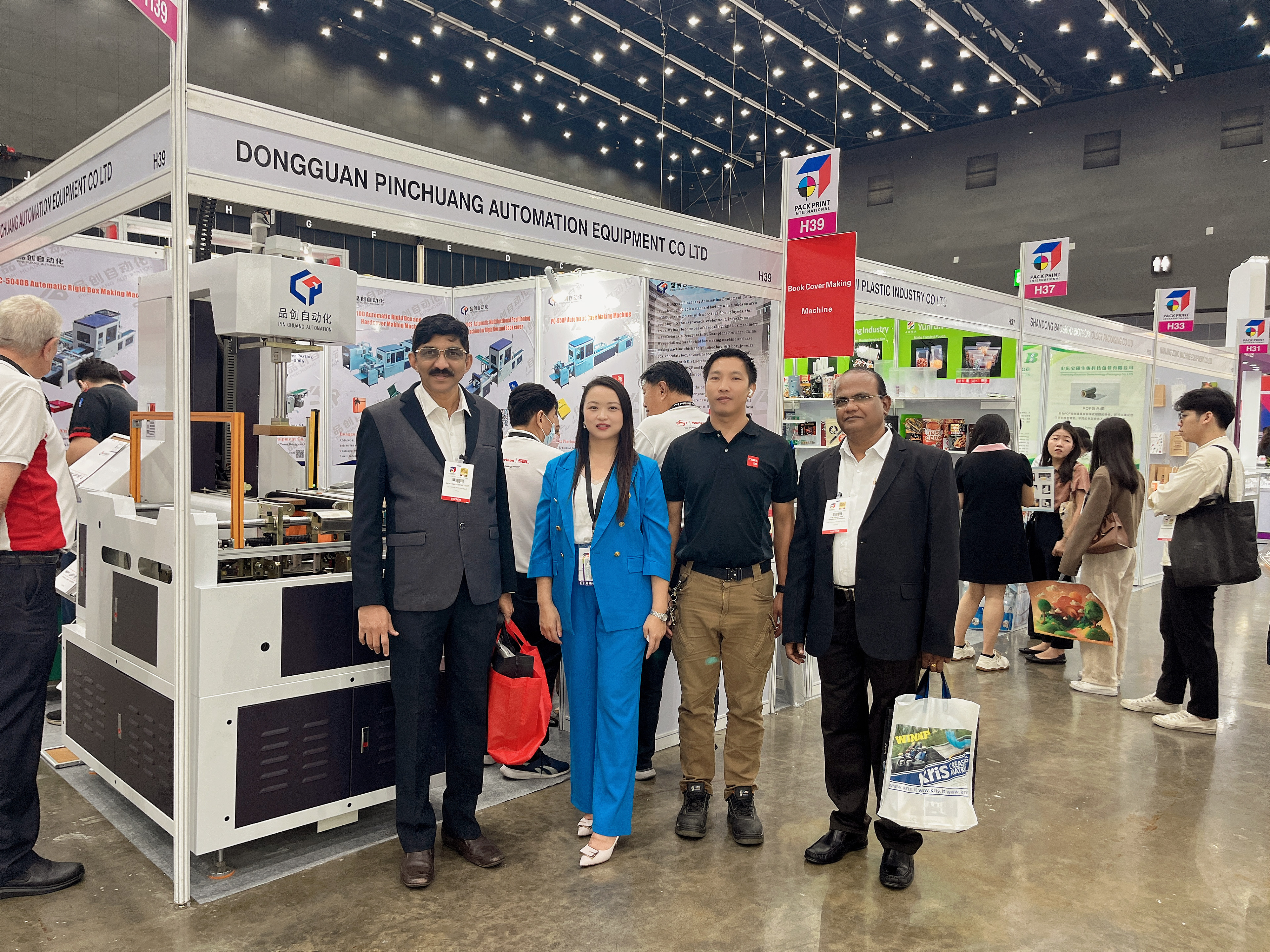 Международная выставка упаковки и печати 2023 в Бангкоке, Таиланд-Фотографии выставки Пинчуанг