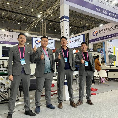Оборудование для автоматизации Пинчуанга участвовало в выставке 2023 года в Ходжи Таун, Донггуан, Китай