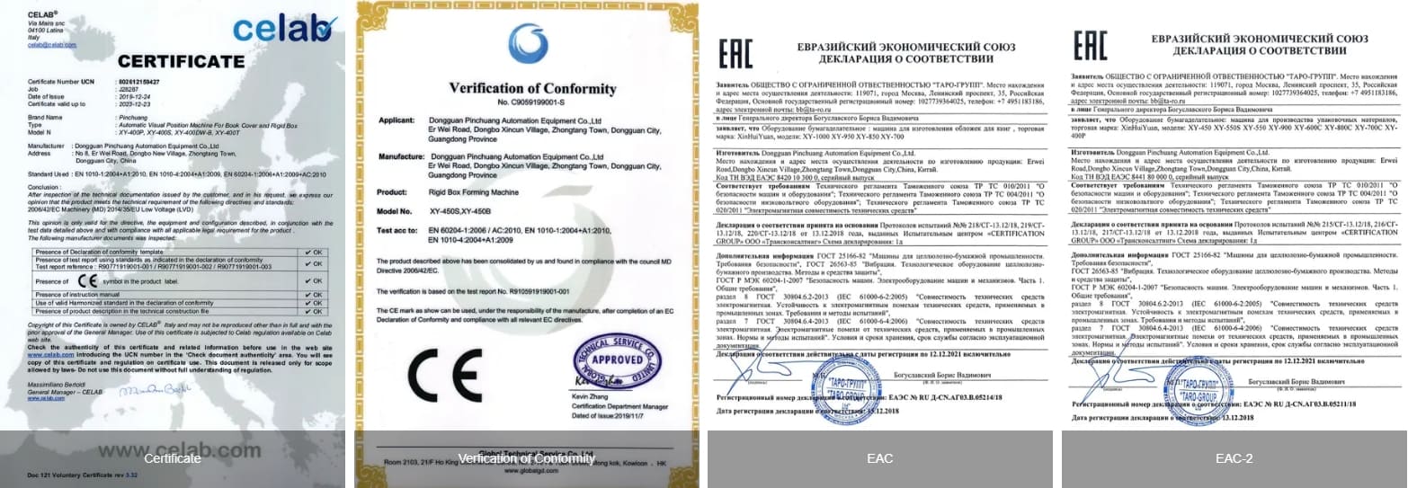 Наши сертификаты отображают