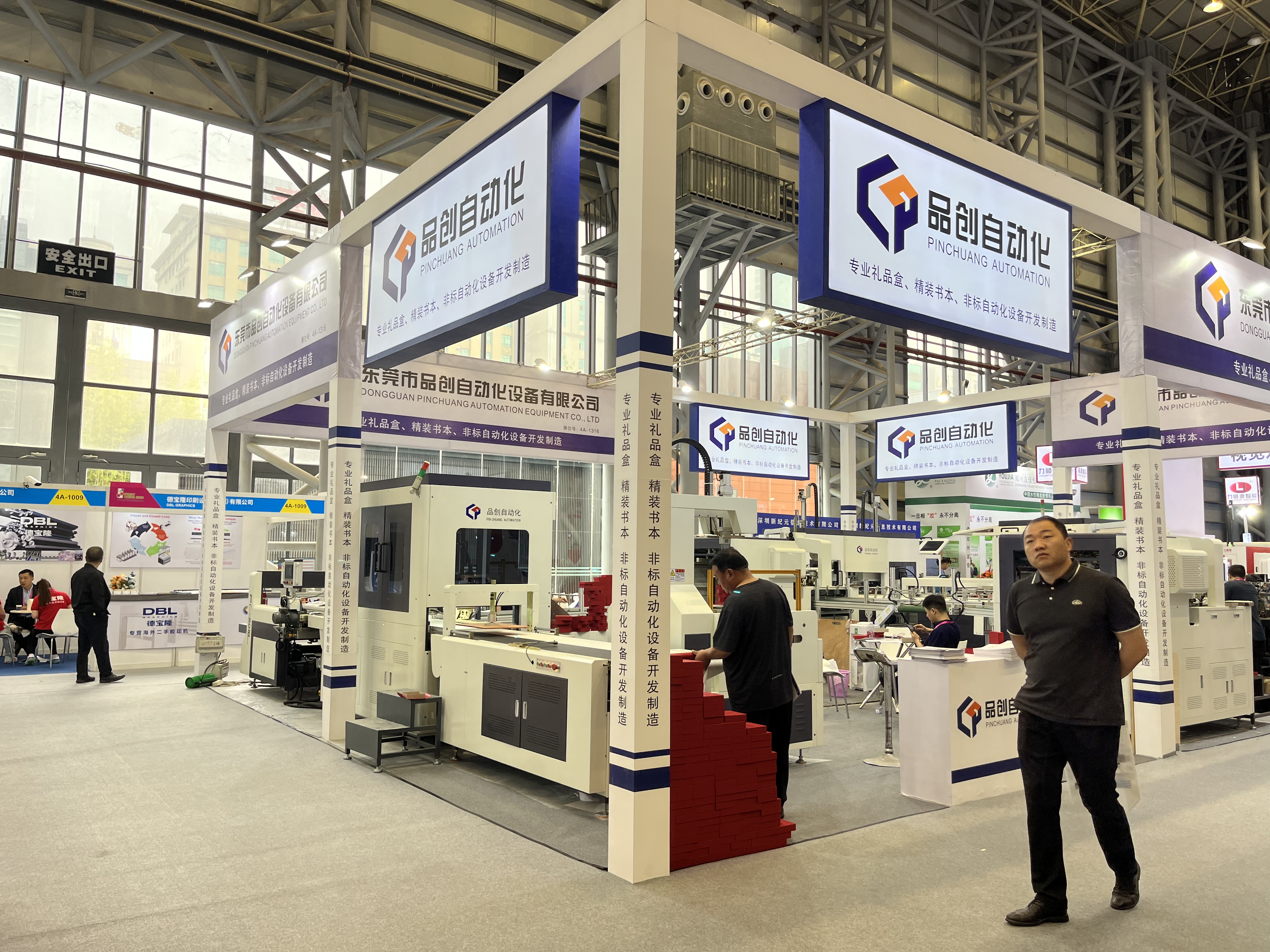 41462CAFA9555D3DDE10501D0B4F99E