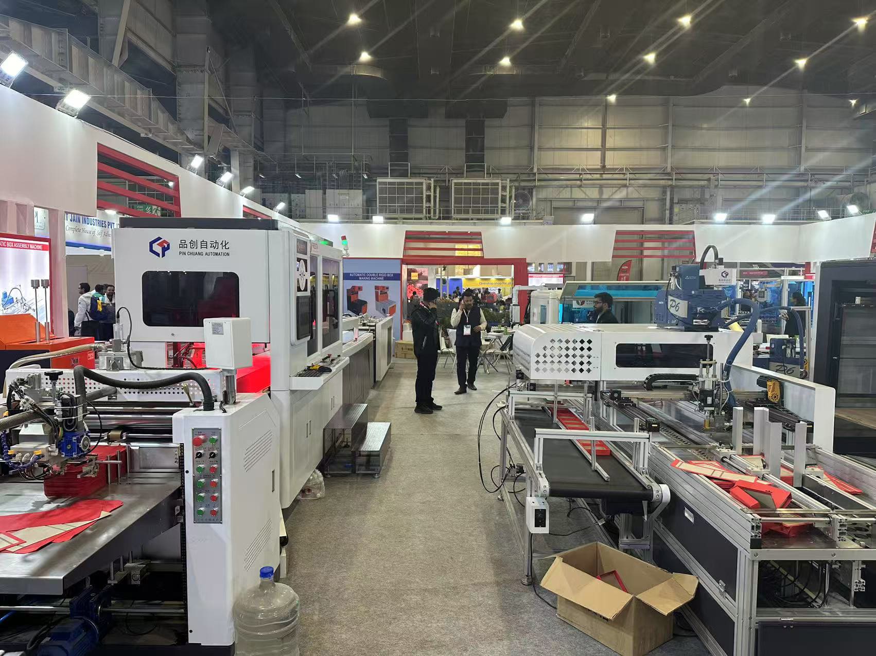 Dongguan Pinchuang на Printpack 2025