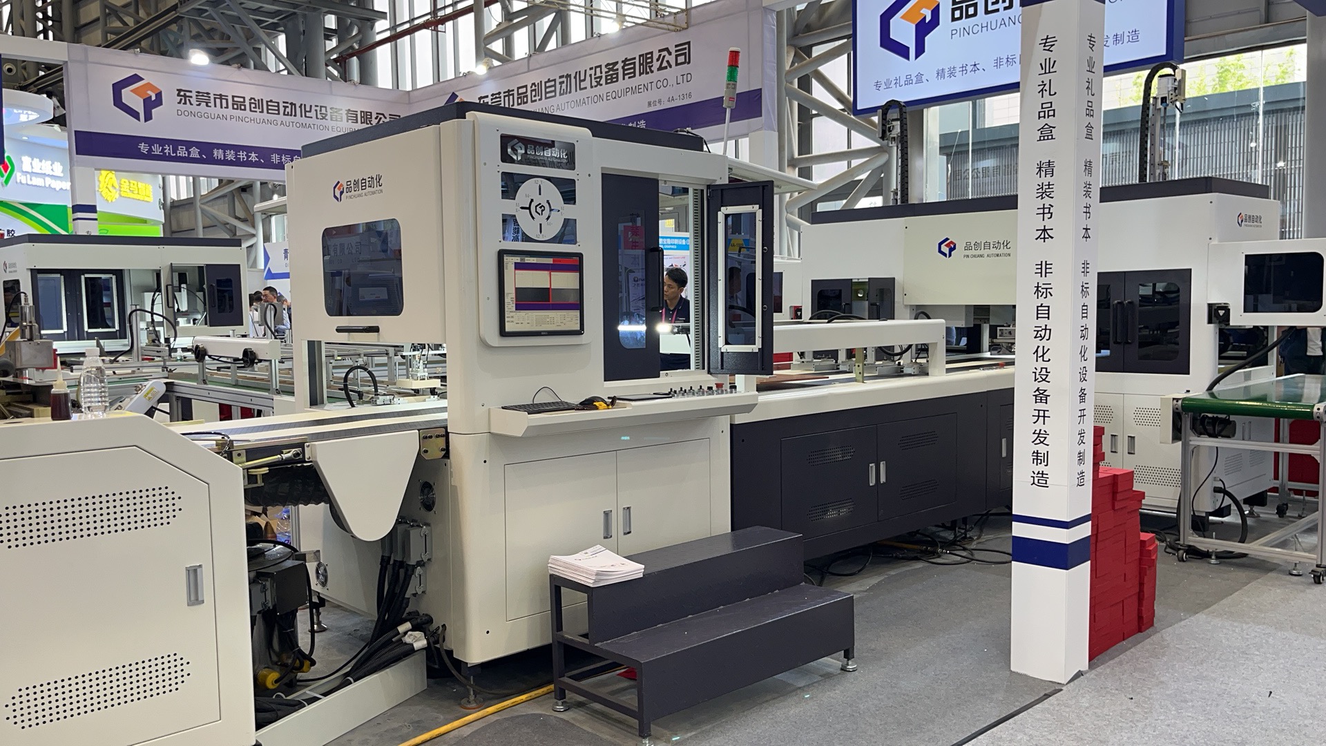 1BD6C67E909A1669BF7F8CE350506A6