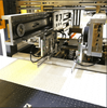 Автоматический производитель жестких коробок |ПК-5040D