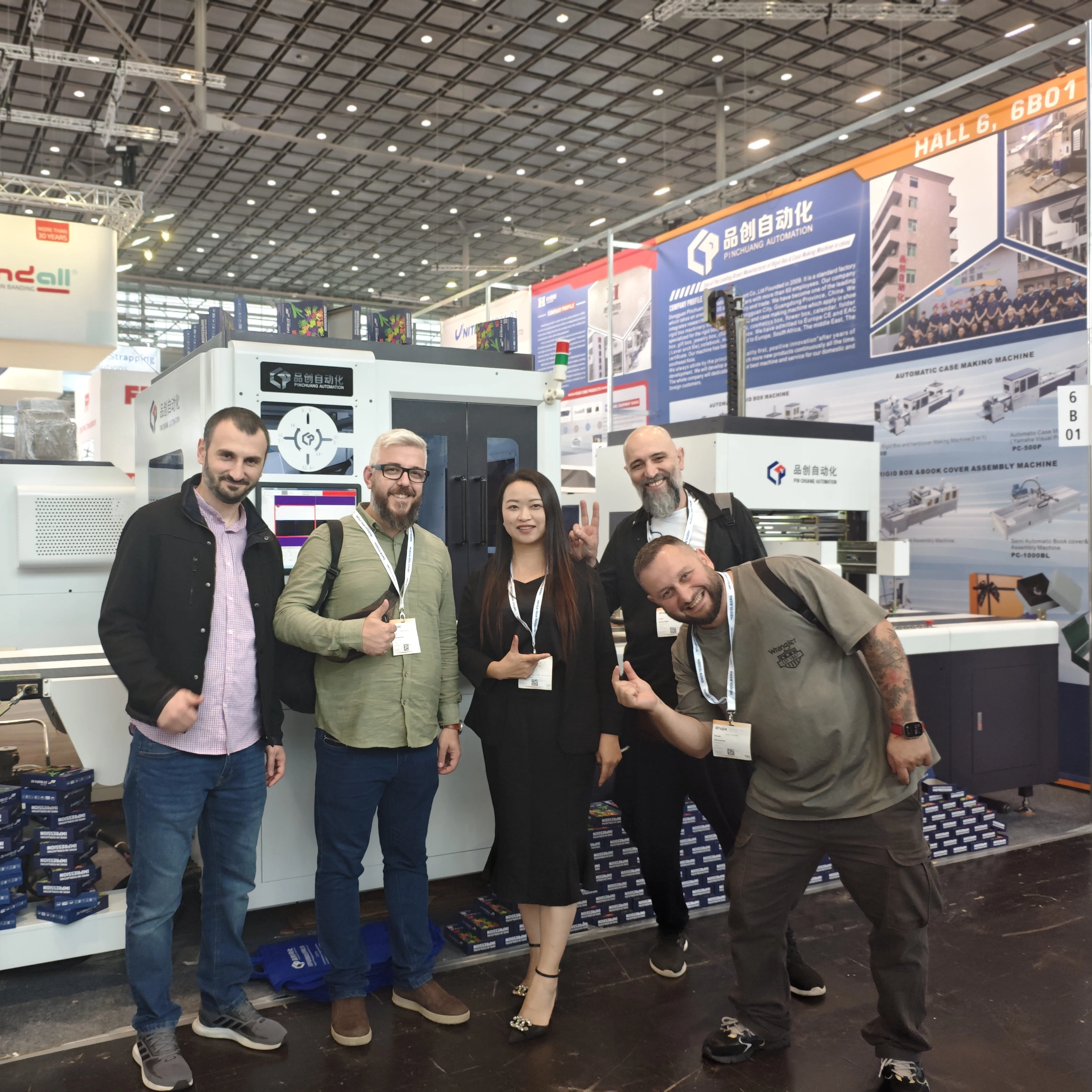 Dongguan Pinchuang на Drupa 2024: наш опыт и основные моменты