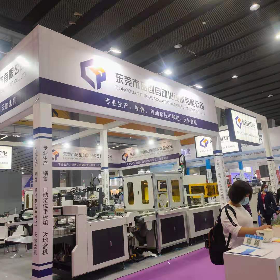 Жесткая коробка делает машину