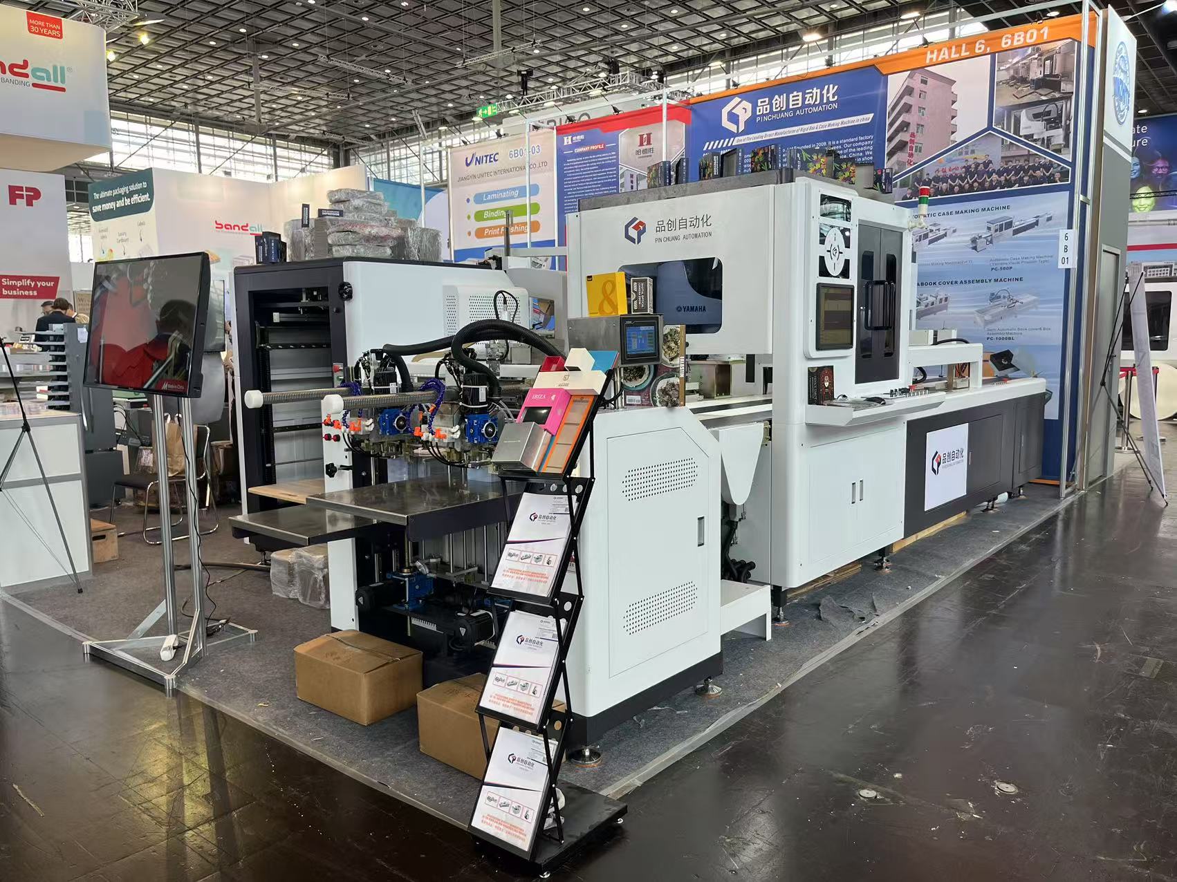 Фотографии стенда Dongguan Pinchuang в Drupa 2024
