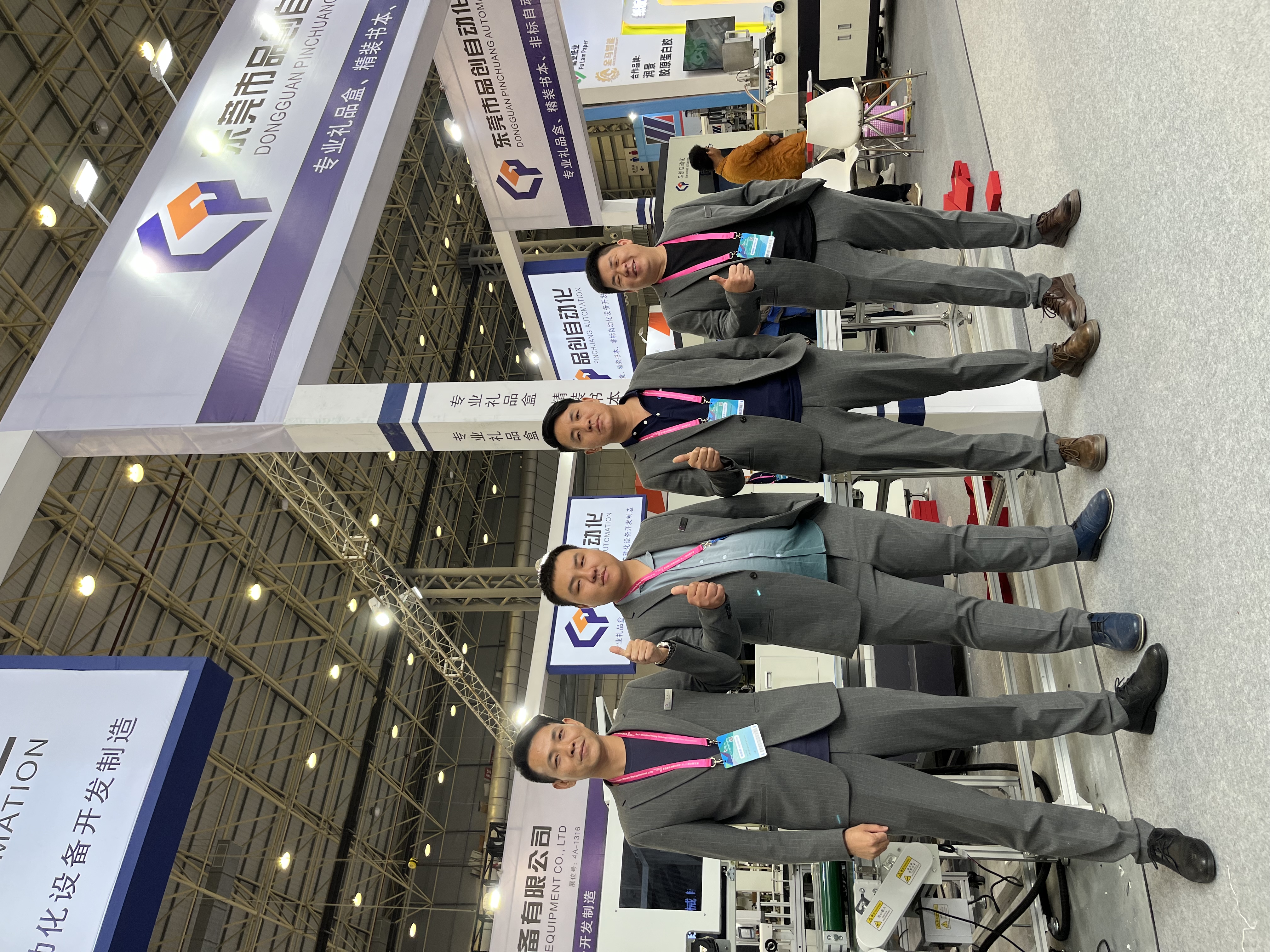 29BA9AF10A4A47200CE30588D173E1C